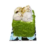Pistachio Cake